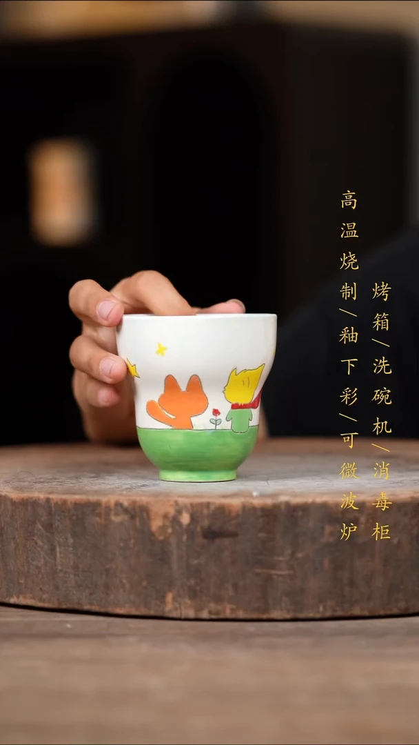 瓷片景德镇高温釉下彩（食品级）