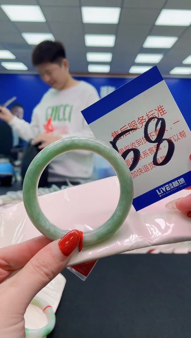 未镶嵌手镯翡翠AAAAAAAAAAAAAAAAAAAA