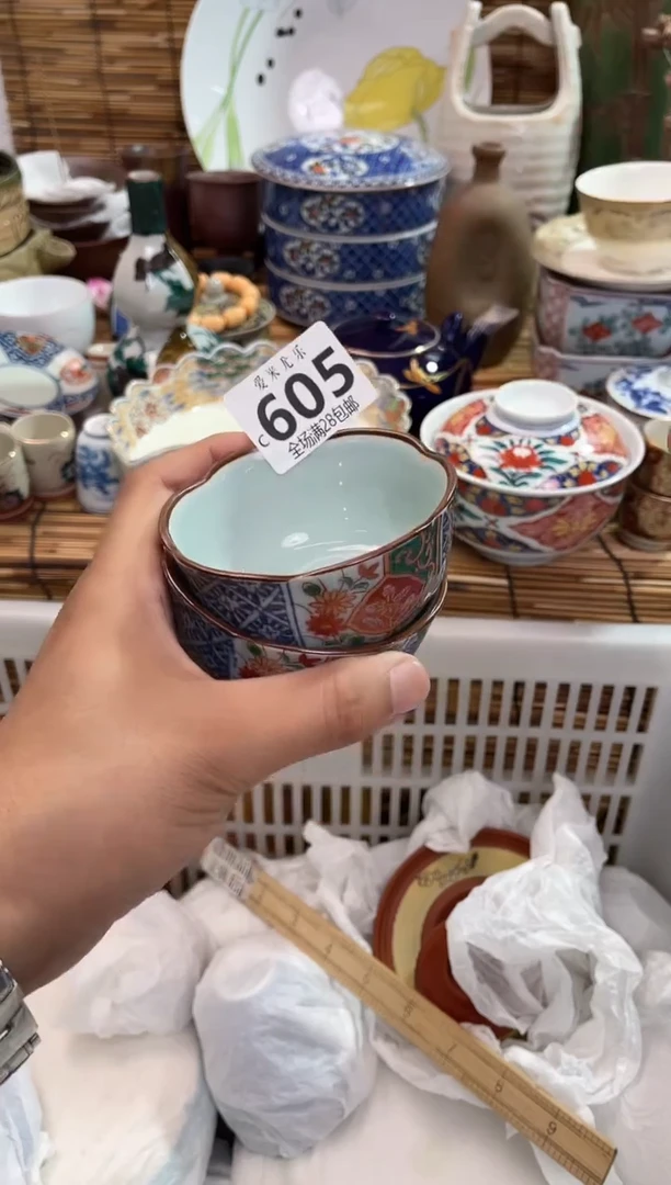 Ꮤ全场满28包邮，陶瓷茶具瓷器