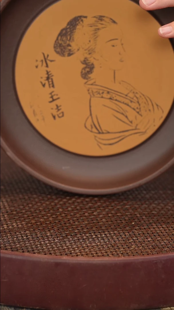 茶壶紫砂原矿手工制作   1号手工刻绘干泡