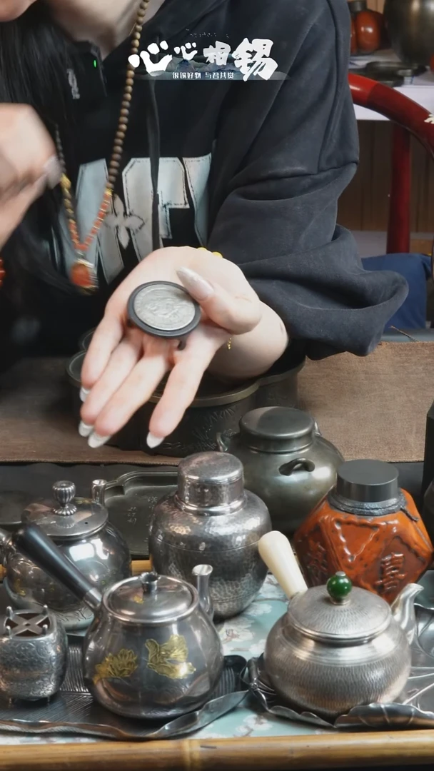 瓷片心心相锡/心心相锡