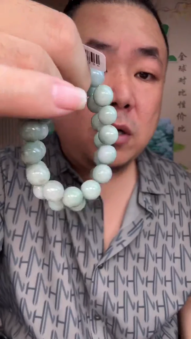 颈饰未镶嵌翡翠天然翡翠多样性发其一（）