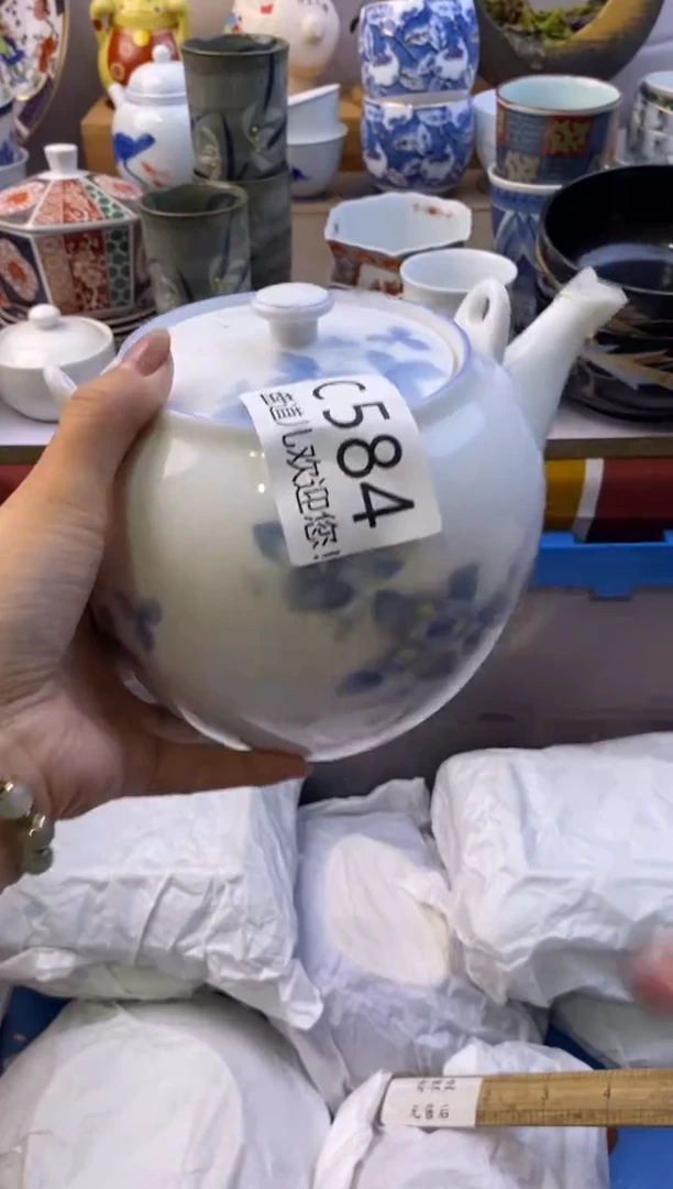 584请谨慎参拍.不退不换.