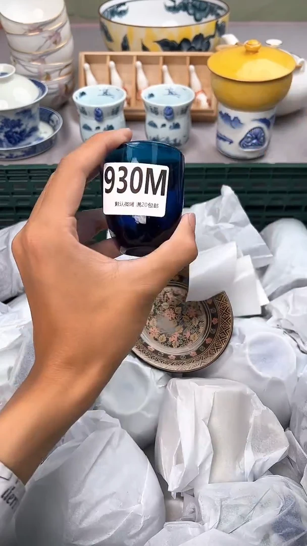 瓷片930M瓷器瓷器瓷器瓷器