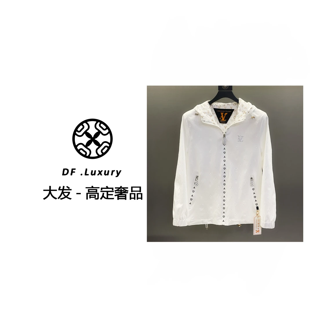 【大发奢品】夏季薄款连帽长袖冰感防晒衣休闲防晒服TZ509-1