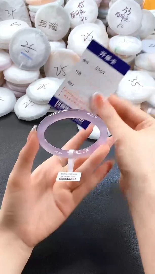 手镯玛瑙/玉髓未镶嵌0959圈口56