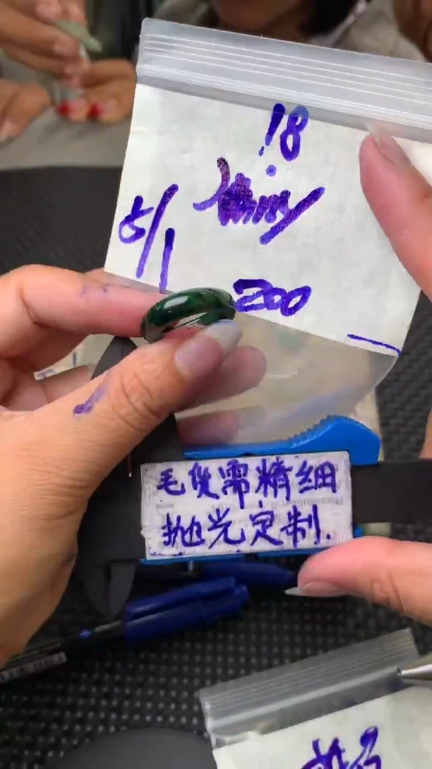 定制翡翠未镶嵌毛货需抛光多样性拍一发一