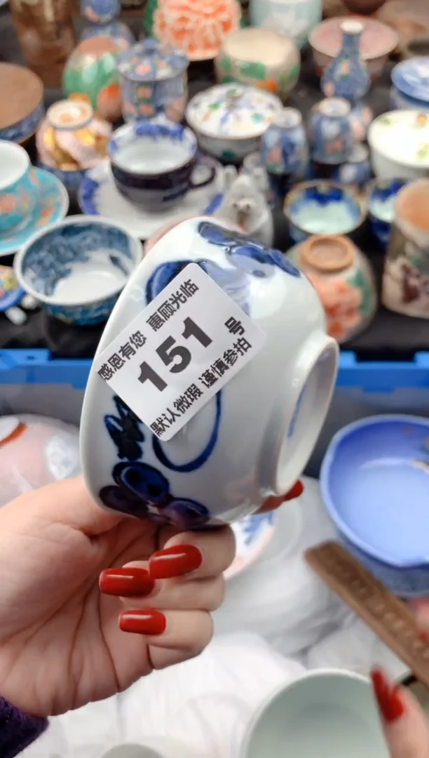 【闪购商品】瓷片151号九姑娘工艺品瓷器