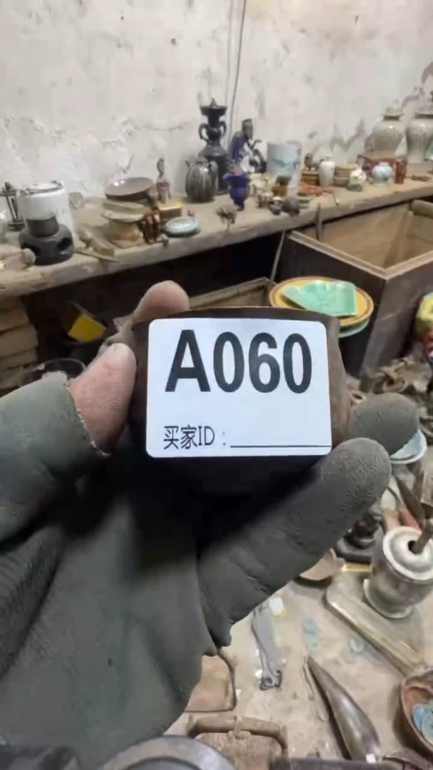 一**雨闪购0616小龙专属链接