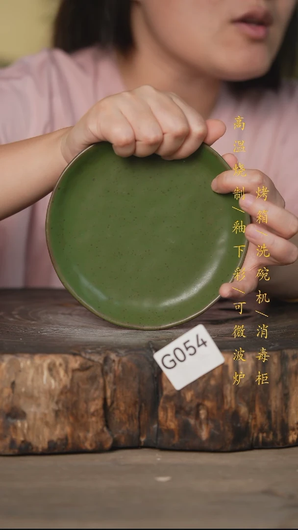 碗景德镇高温釉下彩可微波烤箱洗碗机054