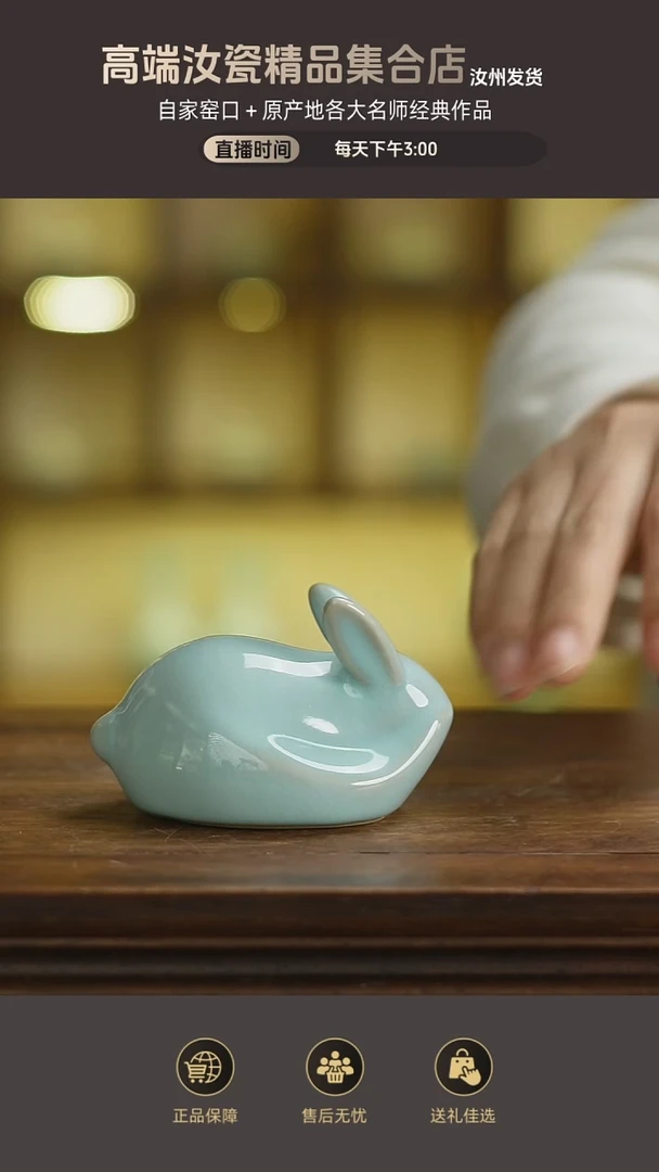 杯子小兔子mmmmmmmmm