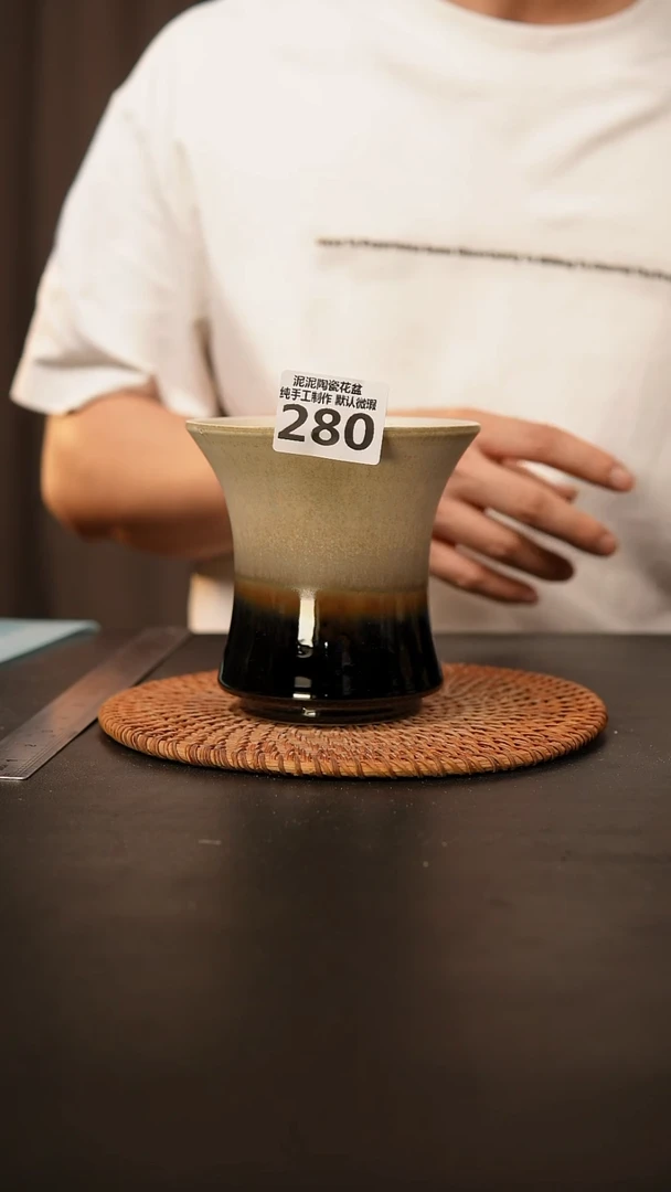 瓷片280 外口径约11  外高约11