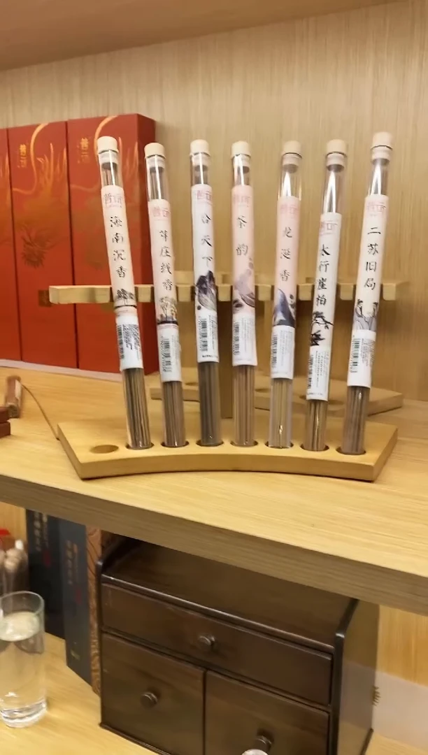 1线香套组7管...