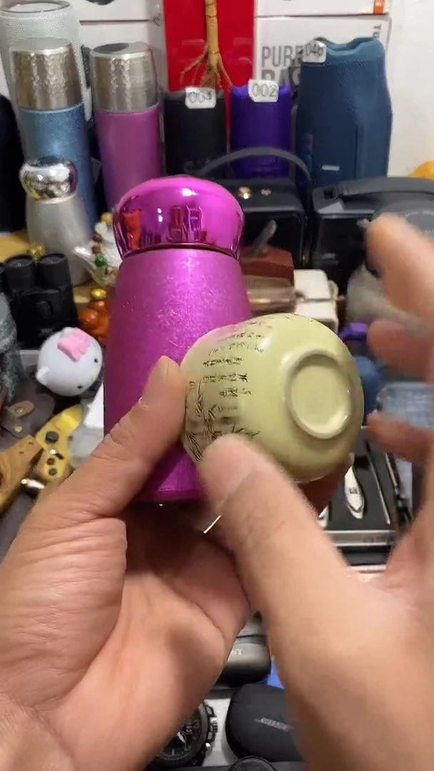 茶盏瓷片闪购商品如图所示