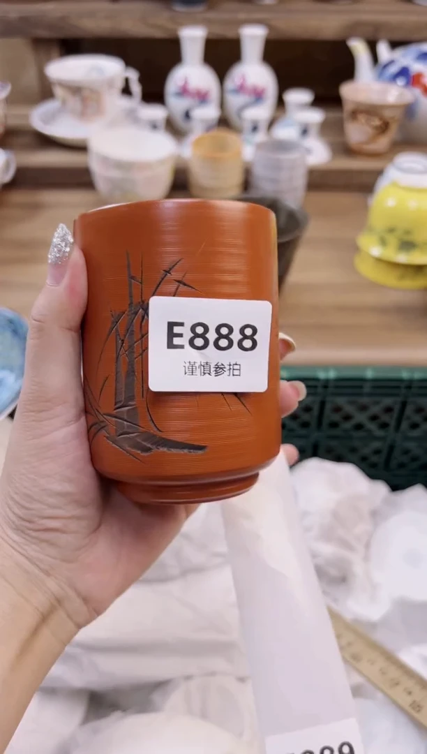 瓷片飞*谙         888