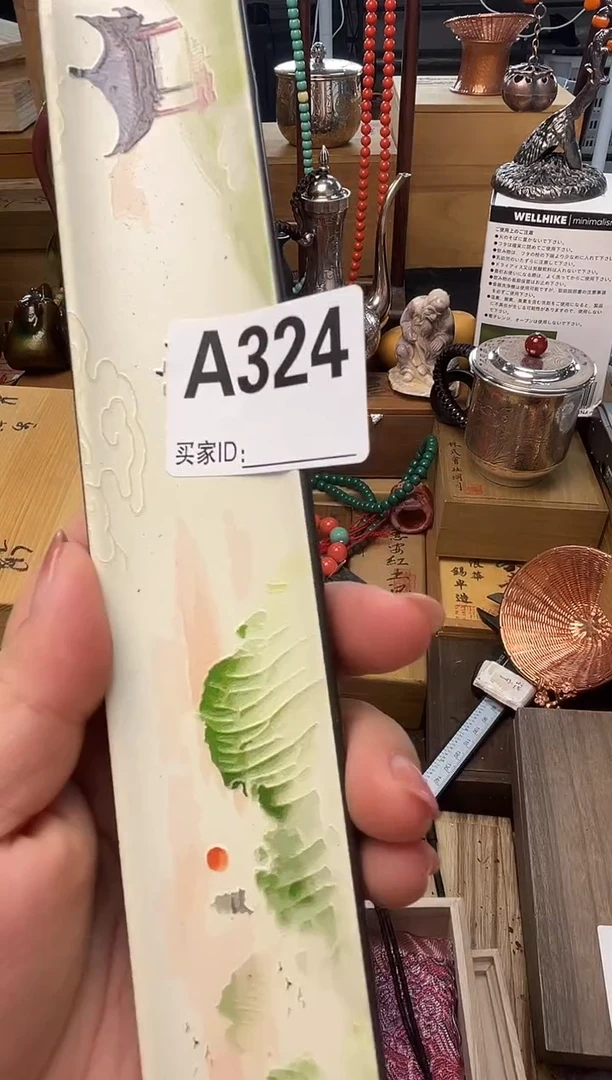 瓷片A324炎美壹号铺质量保证