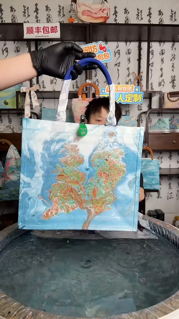 帆布大号托特包668号