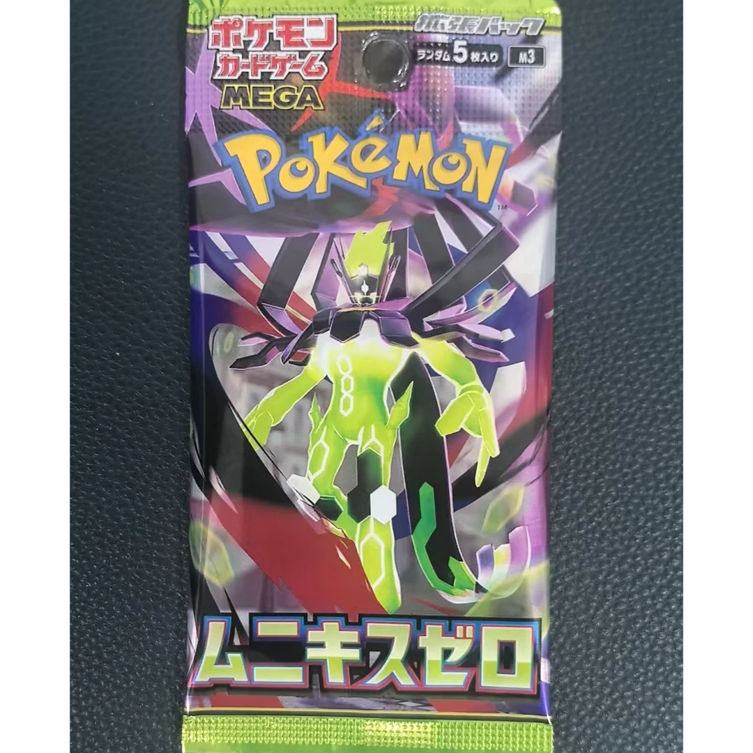 PTCG/宝可梦卡牌 5T
