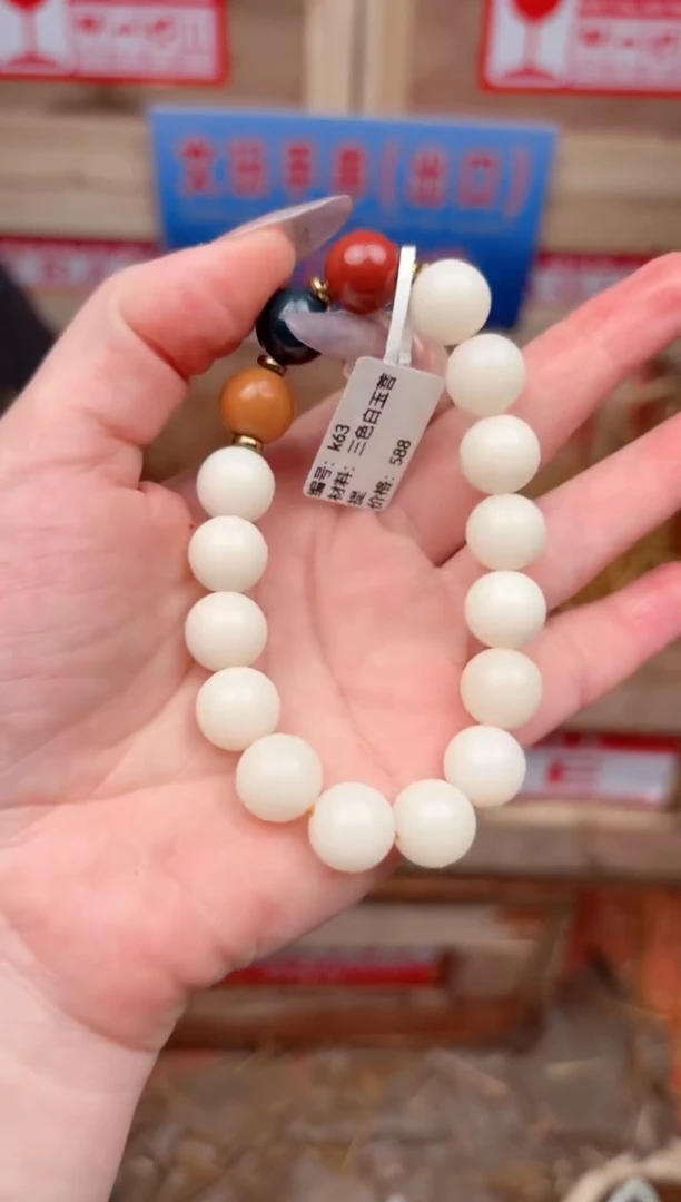 华夏名瓷闪购福利无礼盒