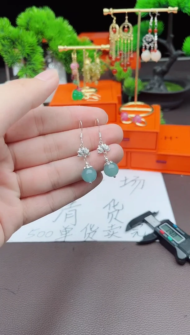 【闪购商品】玛瑙/玉髓耳钉银S925镶嵌237000