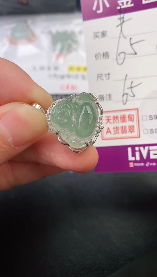翡翠银S925镶嵌颈饰半**凉吊坠