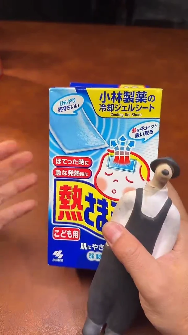 瓷片瓷器瓷器瓷器
