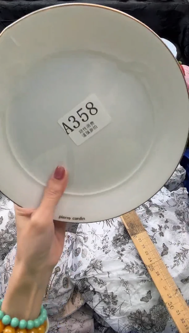 瓷片猫***擦       A359