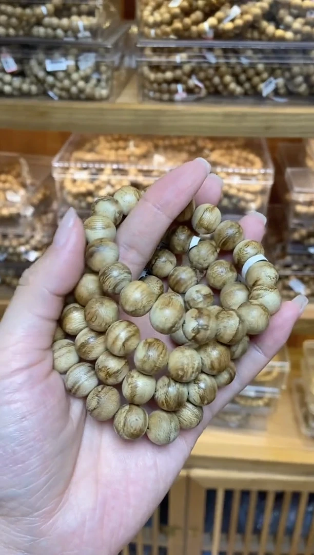 沉香手串达拉干圆珠单圈1.3虎皮虫漏多样性发其一