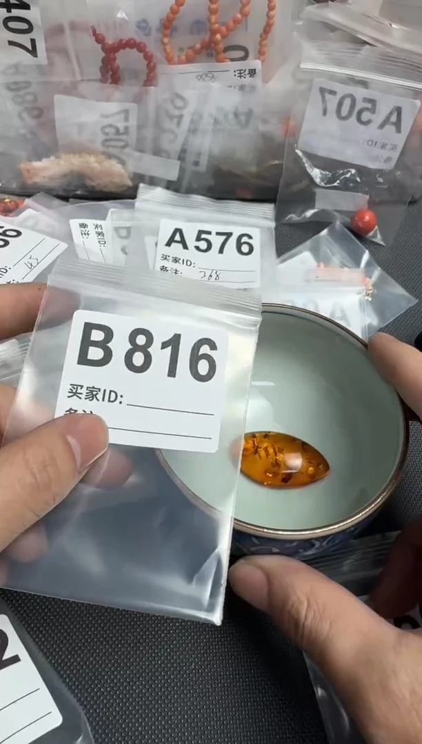 【闪购商品】茶盏默认微瑕，看好出手