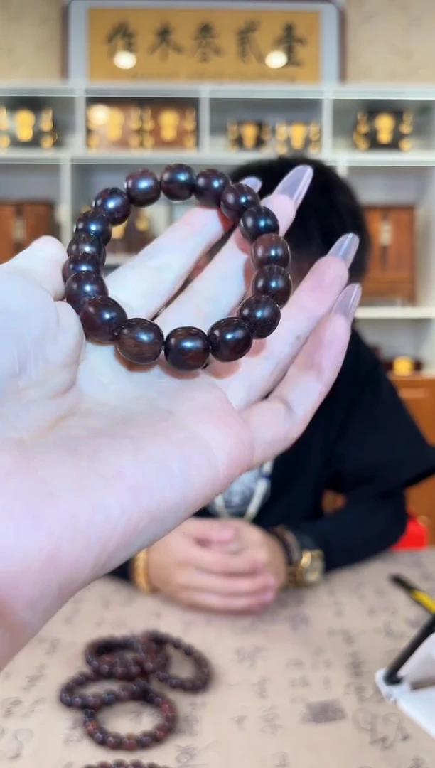 黄花梨/降香黄檀12*12老型单圈