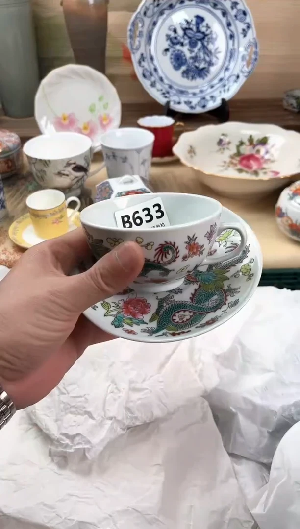瓷片子*?633