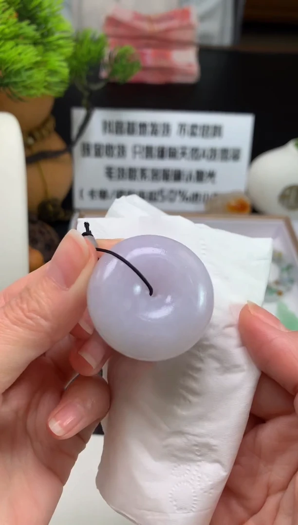 未镶嵌定制翡翠平**少---122982