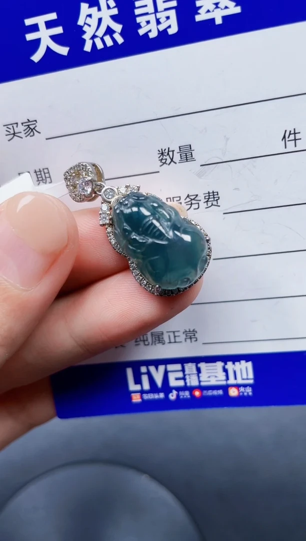 颈饰银S925镶嵌翡翠155