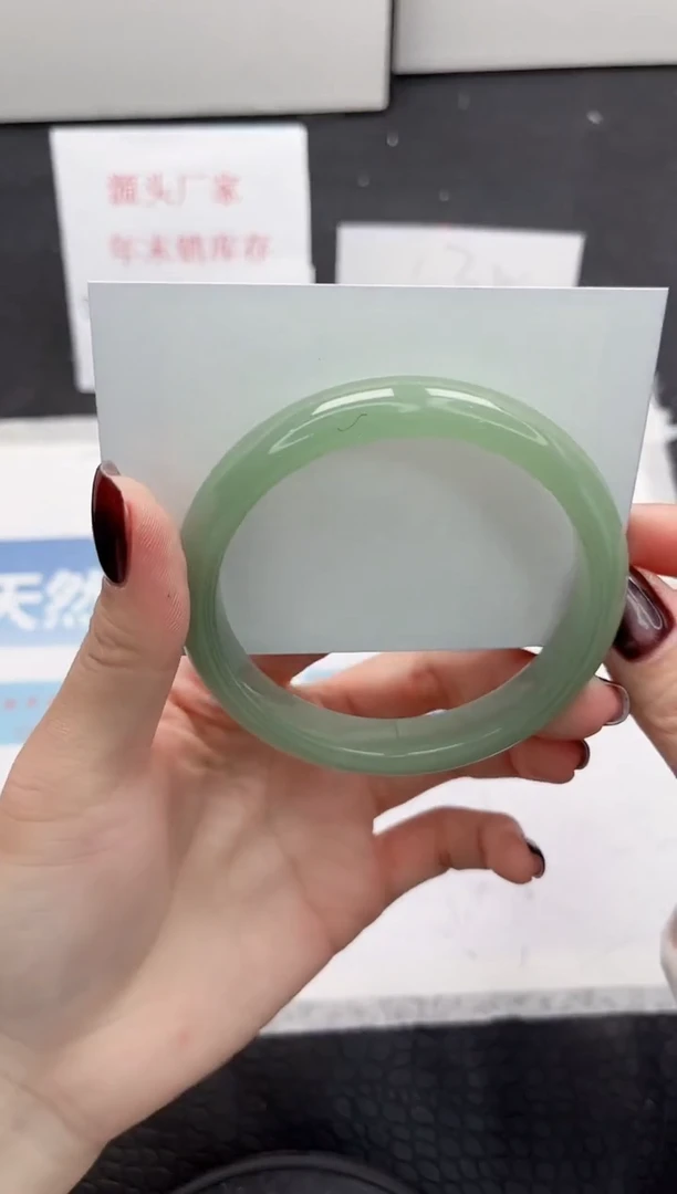 【闪购商品】石英质玉手镯未镶嵌293-60.3