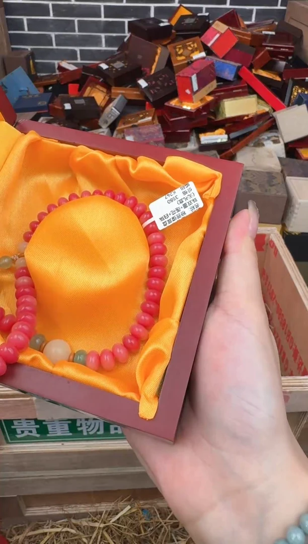 雅风甄选福利闪购商品无礼盒