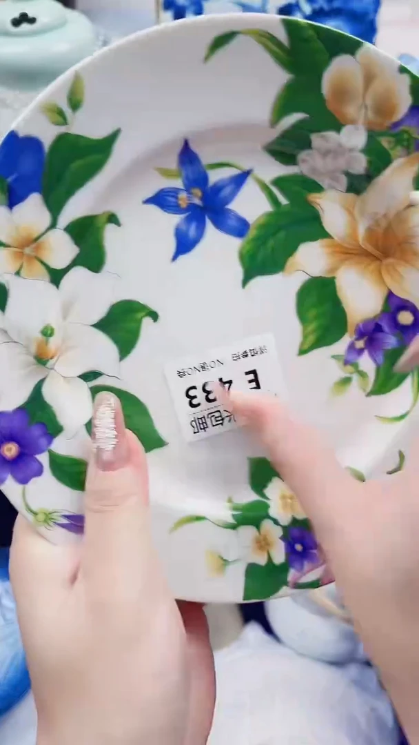 薄*糖E433***************