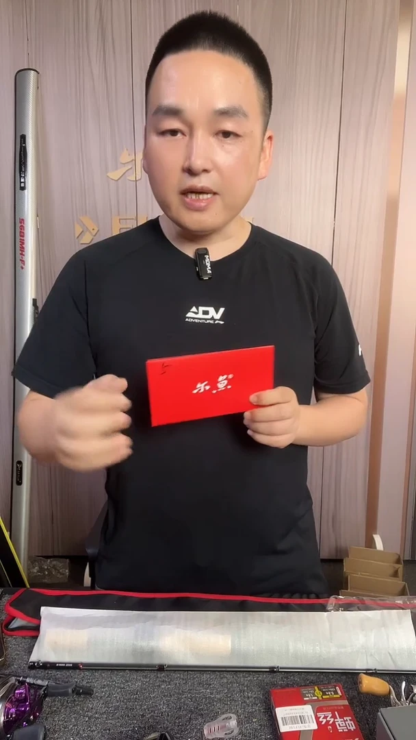 碳素尔鱼路亚竿盲盒 51号盲盒（全新法师倚天剑禅2代M随机）
