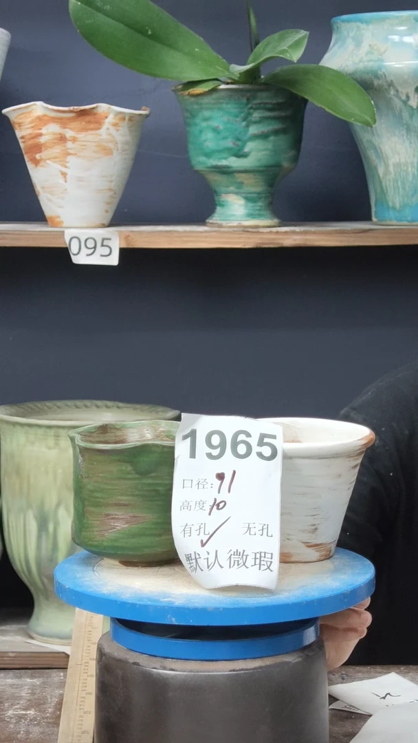 景德镇花盆默认微瑕1965