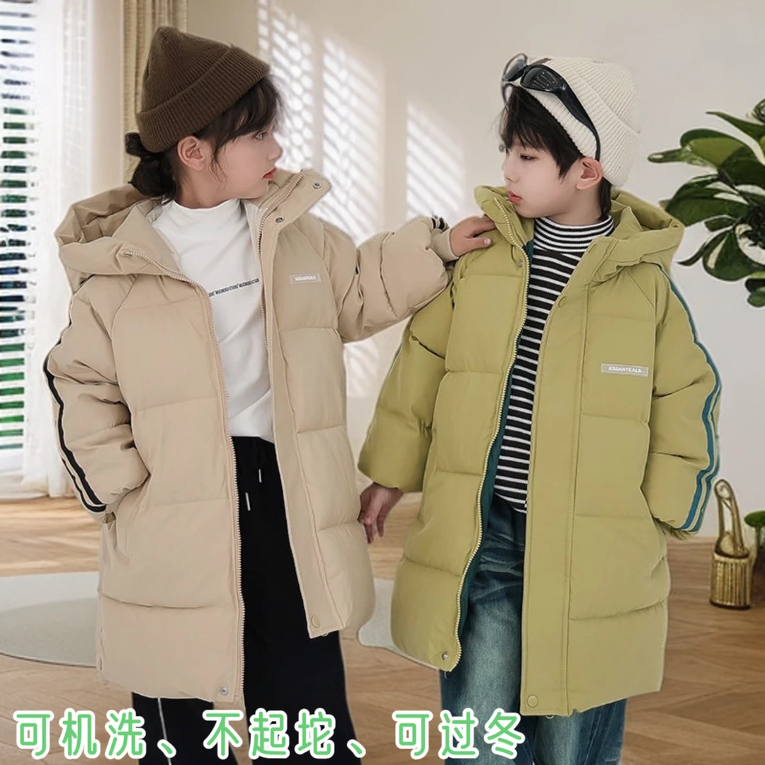 韩版儿童加厚棉服棉袄秋冬外套中大童过膝2025新款女童外套秋冬款