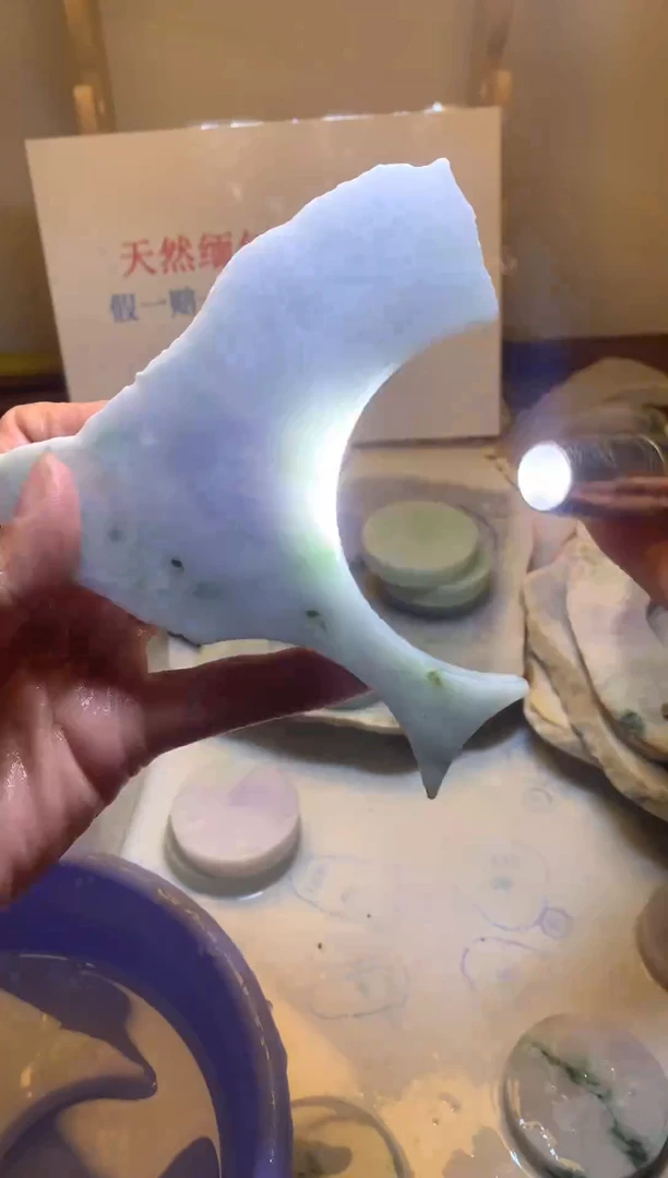 翡翠裸石翡翠裸石·1