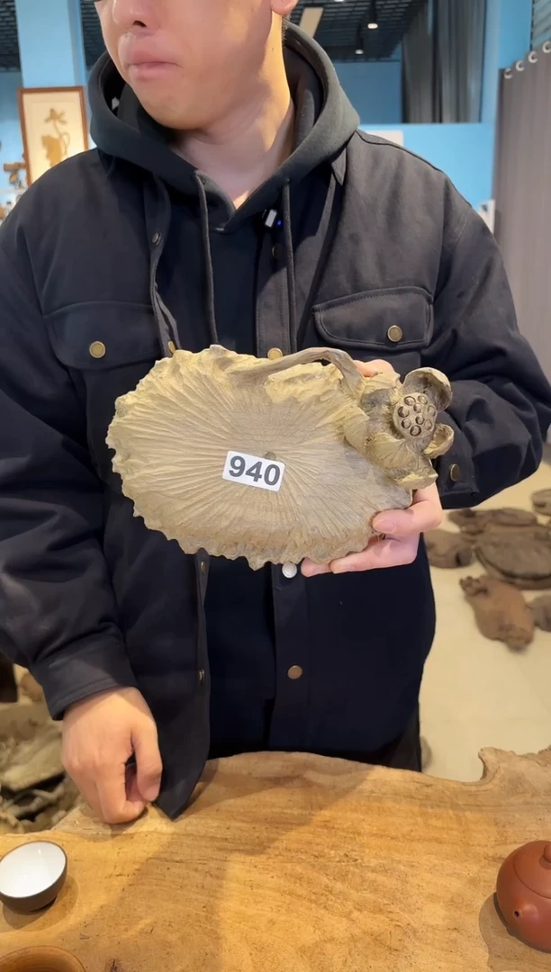 木940号乌木金丝楠壶承