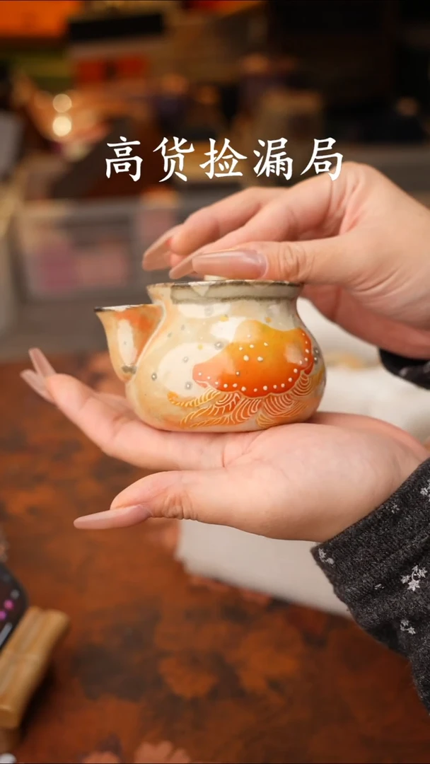 陶瓷茶具（无礼盒@@A13639