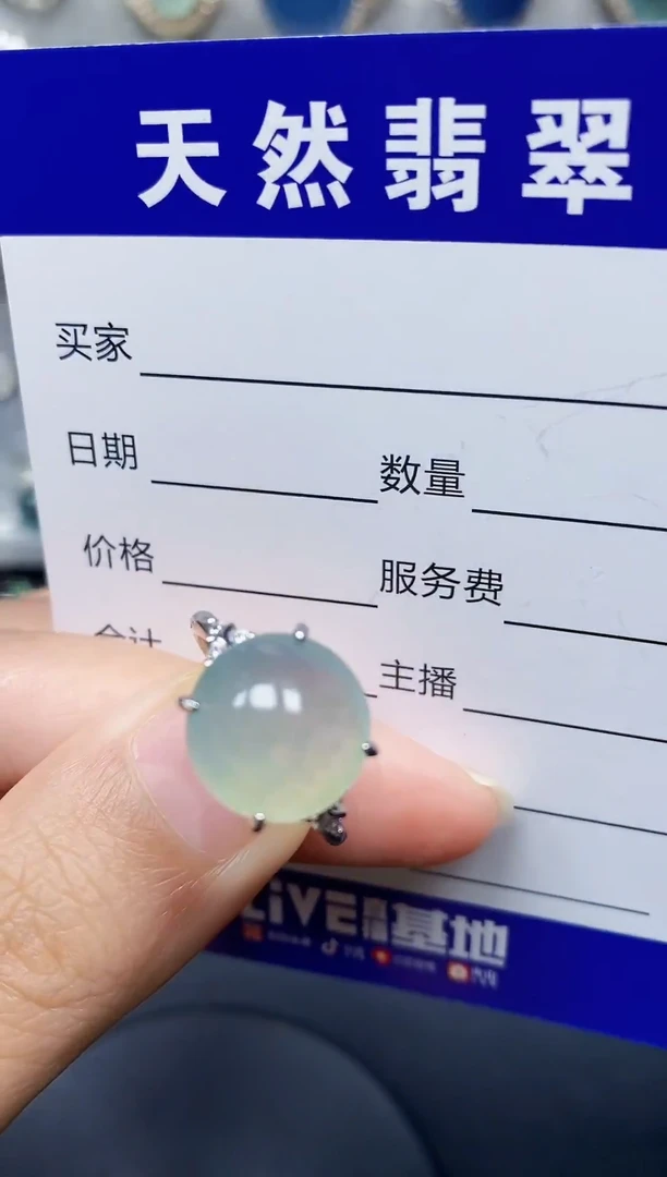 银S925镶嵌戒指翡翠18