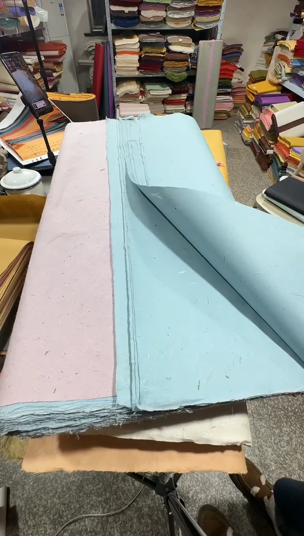 四尺 湖蓝色檀皮纤维50张