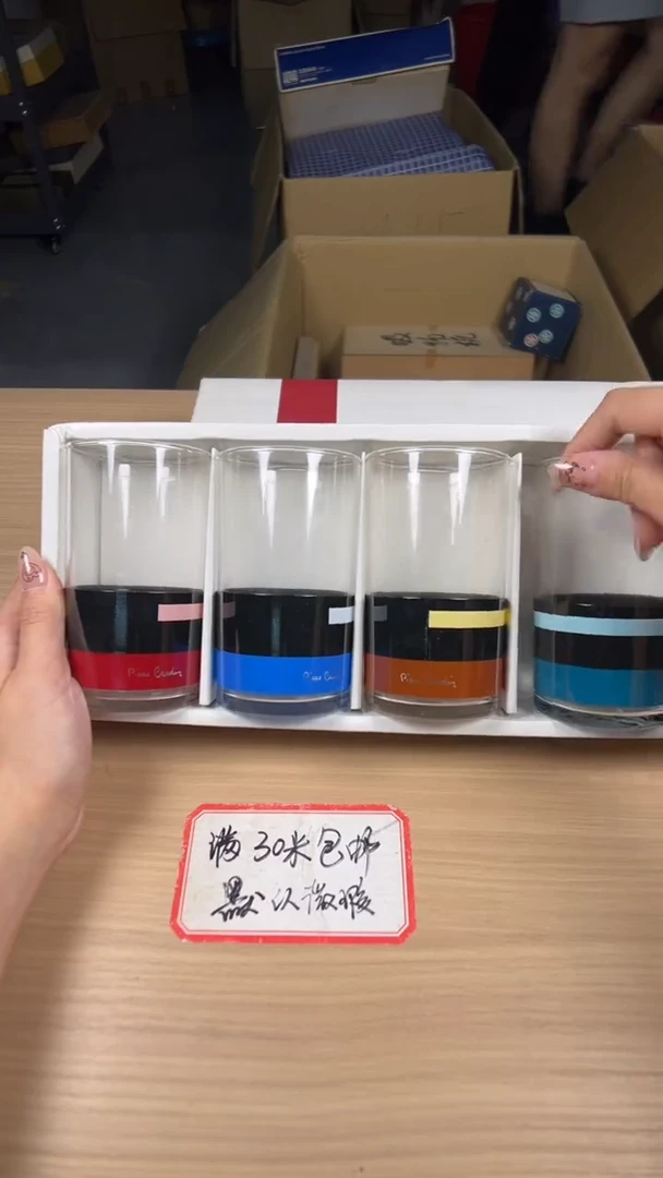 茶道陶瓷茶具套装