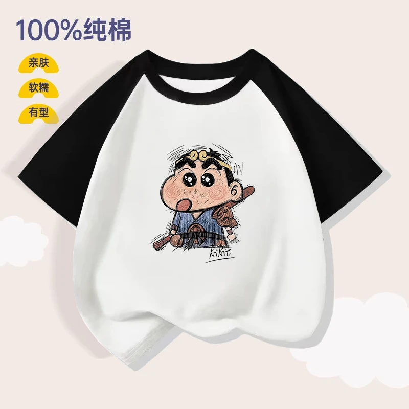 安全亲肤宝宝短袖蜡笔小新卡通T恤t恤男夏季中大童洋气短袖上衣