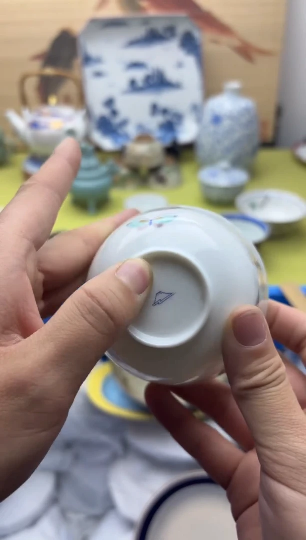 瓷片薇**i570   十八包邮