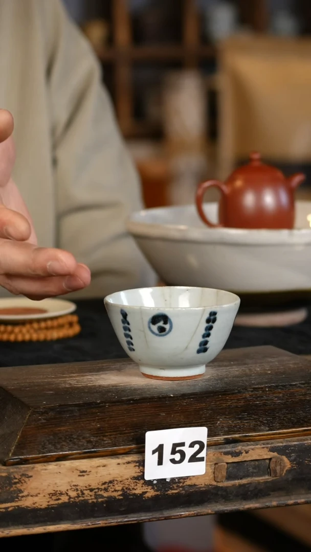 【闪购商品】其他标题标题标题标题