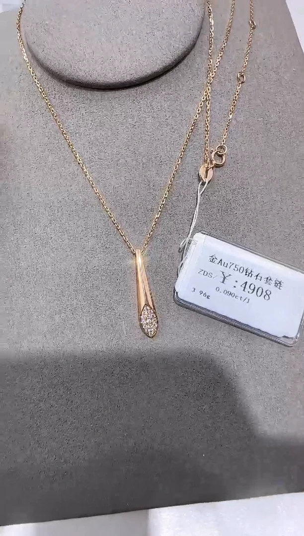 颈饰18K金镶嵌钻石18K金套链4075