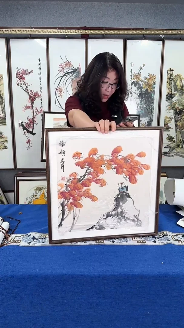 国画鸿运当头图 实木画框 50*50